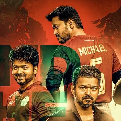 Thalapathy Vijay's Bigil update at 6pm today, July 8