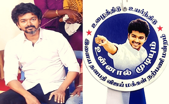 Thalapathy Vijay's LATEST pic with the local body election winners is storming the Internet