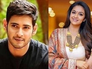 Thaman shares important update on Mahesh Babu's Sarkaru Vaari Paata - Fans get excited!