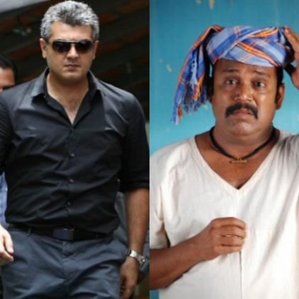 Thambi Ramaiah in Thala 57