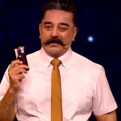 The 20th July episode of Bigg Boss featuring Kamal Haasan is here