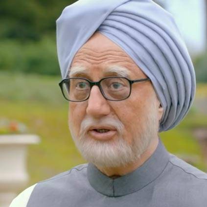 The Accidental Prime Minister official trailer