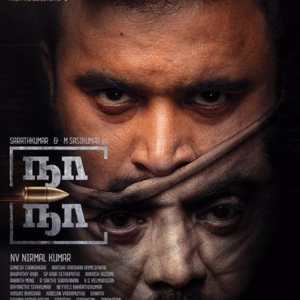 The first look of M. Sasikumar and Sarathkumar starrer NaaNaa is here