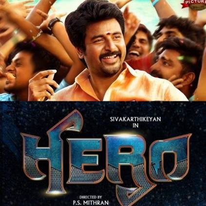 The first look release details regarding Sivakarthikeyan P.S. Mithran's Hero ft. Yuvan Shankar Raja