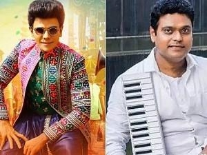 Legend movie second single draws inspiration from Suriya - Vetrimaaran movie!