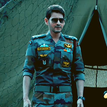 The official release date of Mahesh Babu's Sarileru Neekevvaru announced