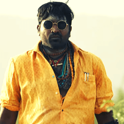 The official trailer of Vijay Sethupathi's Kadaisi Vivasayi directed by Manikandan