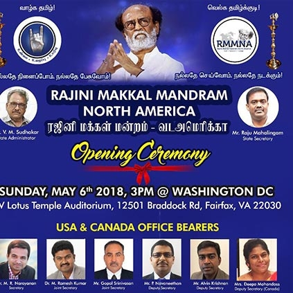The opening ceremony of Rajini's North America Makka Mandram will happen on May6