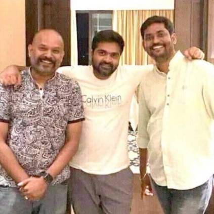 The shooting of Venkat Prabhu-directed Maanaadu will start on June 25 in Malaysia ft. STR