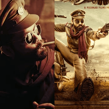 The stylish first look of Rakshit Shetty's Avane Srimannarayana is here- Trailer date out