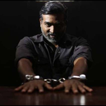 The title of Vijay Sethupathi's next with Megha Akash revealed