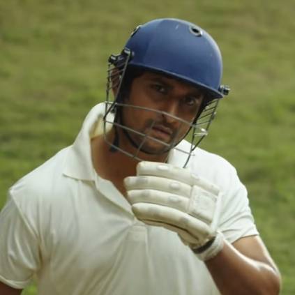 The trailer of Nani - Shraddha Srinath’s Jersey releases