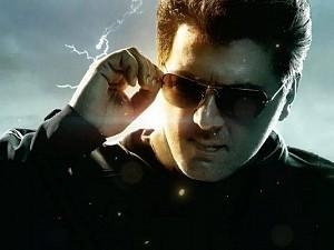 THERIKKA VIDALAMA: Mass update from VALIMAI arrives as a pakka treat for fans - Check now!