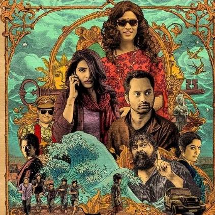 Thiagarajan Kumararaja's Super Deluxe will be screened at the 23rd International Film Festival in South Korea