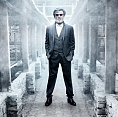 A jackpot with Kabali