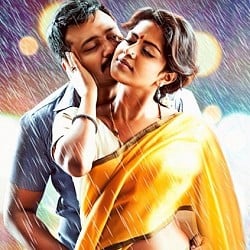 Thiruttuppayale 2 to release on November 30