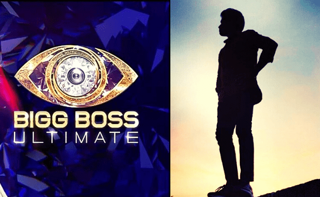 This actor makes his wildcard entry in Bigg Boss Ultimate ft KPY Sathish