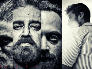 Adra Sakka - This young talented actor to essay Kamal Haasan's son's role in VIKRAM!