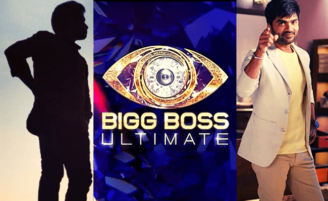 This actor to make his wildcard entry in BIGG BOSS ULTIMATE? ft KPY Sathish, STR, Suresh Chakravarthy