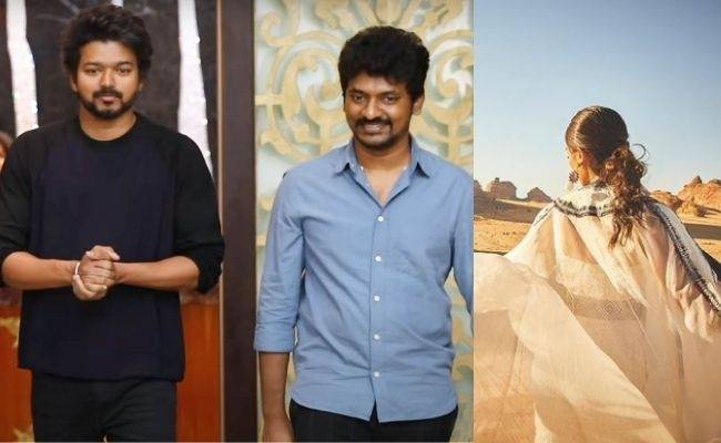 This actress will be Vijay's heroine in Thalapathy 65 ft Nelson Dilipkumar, Sun Pictures, Pooja Hegde