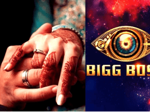 Wow! This popular Bigg Boss actress gets married to the love of her life - stunning pics go viral!