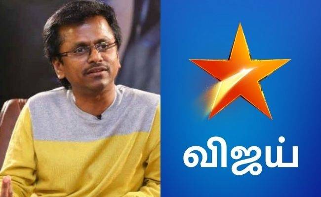 This much awaited Tamil movie to make a DIRECT RELEASE on Vijay TV - AR Murugadoss announcement goes viral