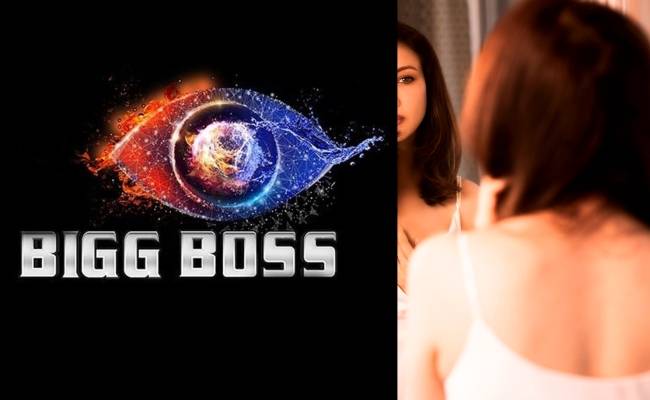 This popular actress denies quitting TV serial to be a part of the Bigg Boss 14 show ft Saumya Tandon