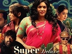 This Super Deluxe fame welcomes a new member into his family - Shares new-born's picture!