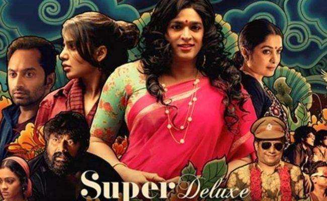 This Super Deluxe fame welcomes a new member into his family - Shares new-born's picture