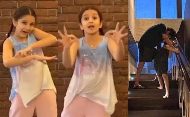 This superstar’s daughter lovely dance video ft. Mahesh Babu