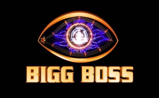 This upcoming Bigg Boss show's launch date revealed officially, fans super-excited ft Salman Khan’s BB14
