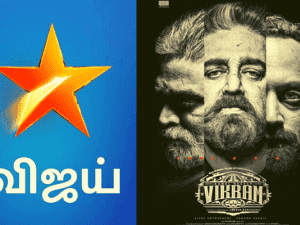 Ultimate Addition: This Vijay TV serial actress officially confirms being a part of VIKRAM! New Viral pic!