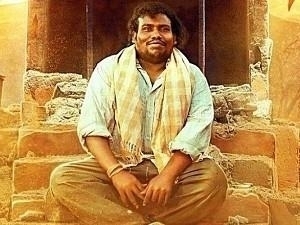 Wow! Huge honour!! This Yogi Babu movie makes it to the shortlist of films for India's entry to Oscar Awards!! - Full details