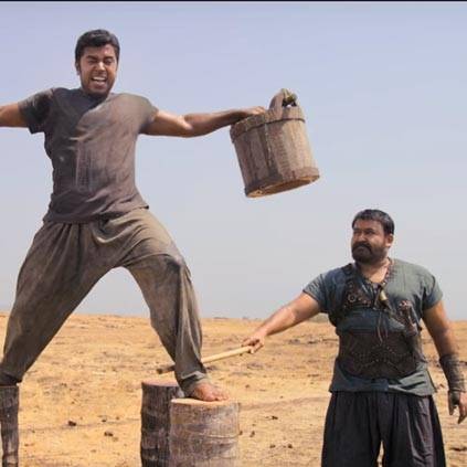 Thjanajana Naadam Video Song from Kayamkulam Kochunni