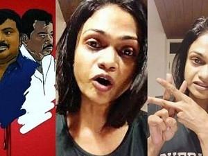 “Suchitra’s narration is baseless” - Thoothukudi Police react to Suchitra’s viral video on Sathankulam incident! She responds