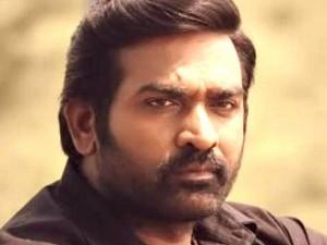 Threat to Vijay Sethupathi minor daughter: Blue corner notice via Interpol issued