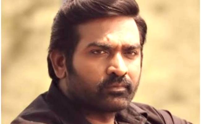 Threat to Vijay Sethupathi daughter Blue corner notice Interpol