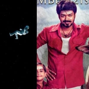 Just in: This space film's trailer to come along with Mersal