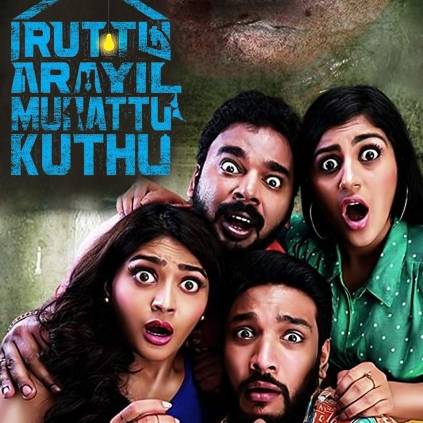 Title of Iruttu Arayil Murattu Kuthu director Santhosh P Jayakumar's next film with Arvind Swami