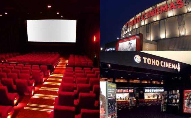 Toho Cinemas and Aeon Cinemas to begin reopening in Japan post Covid-19 outbreak