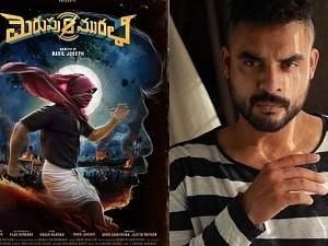 Tovino Thomas’s multi-lingual superhero flick Minnal Murali has a massive update for you