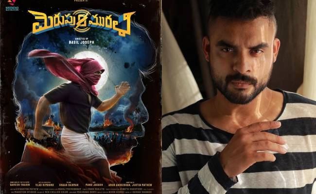 Tovino Thomas starrer Minnal Murali teaser on onam