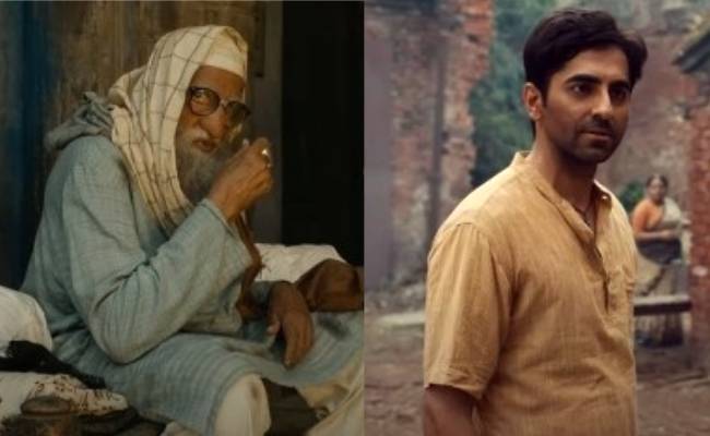 Trailer of Amitabh Bachchan - Ayushmann Khurrana’s Gulabo Sitabo
