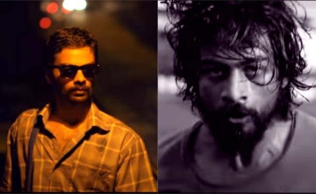 Trailer review Atlee Andhagaaram ft Arjun Das