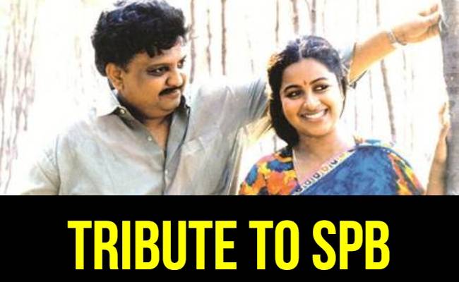 Tribute to SPB 5 times legend proved his acting