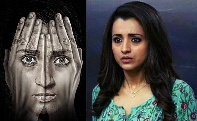 Trisha's latest film to release on this popular channel; fans semma excited