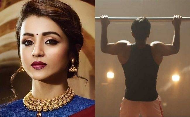 Trisha's next movie will be with this popular hero - announcement here