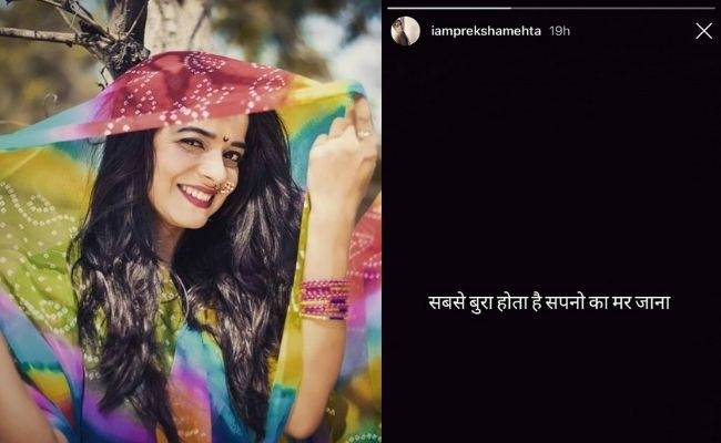 TV actress hangs herself after posting suicide note on Instagram, RIP Preksha Mehta