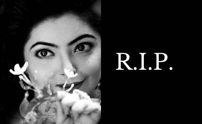 TV Serial Actress Divya passes away after struggling with COVID-19