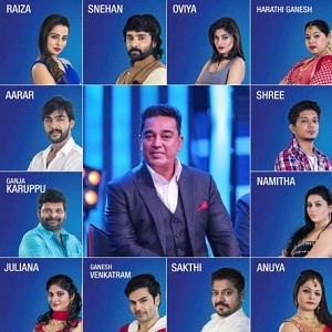 Twist: Two eliminated Bigg Boss contestants to re-enter the house once again
